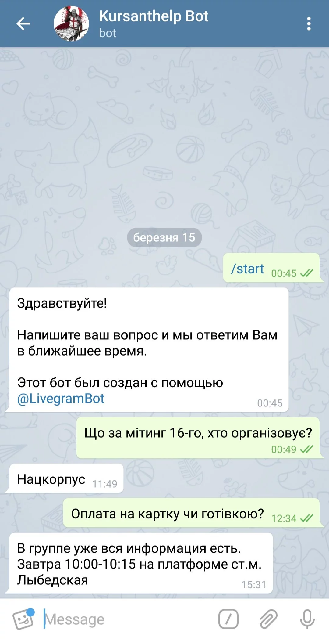 ajjfb9.webp