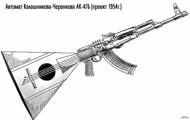 ak-47b.webp