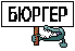 akr_by_a_sha_f-d5lrw95.gif