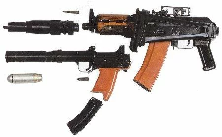 aks74u-ts.webp