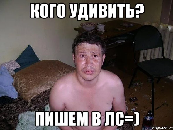 alkash_15184031_orig_.webp