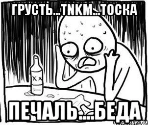 alkogolik-kadr_17049246_orig_.webp