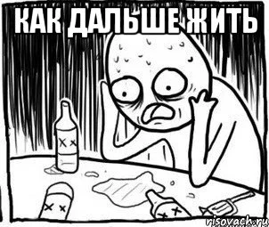 alkogolik-kadr_26557468_orig_.webp