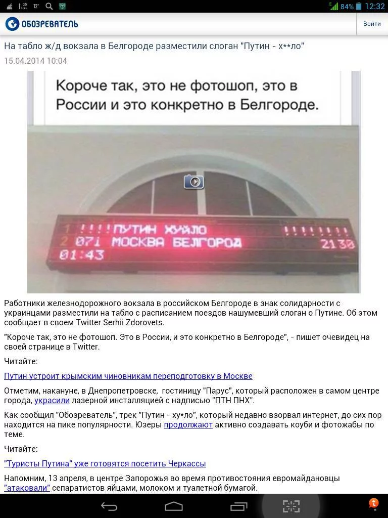 ameru5ez.webp