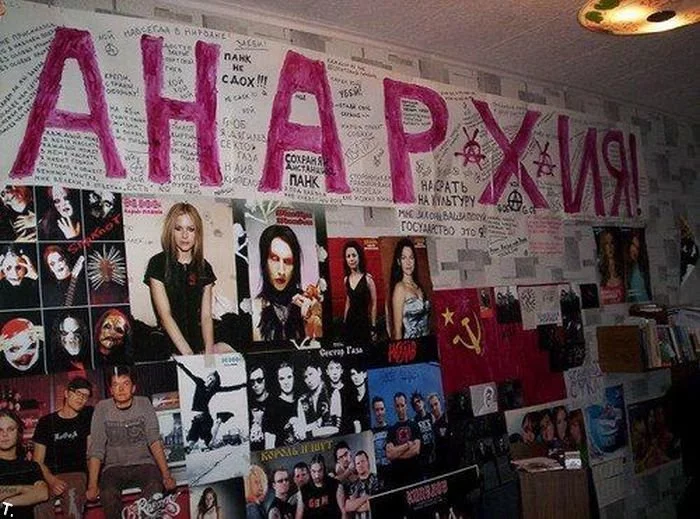 anarchy_01.webp