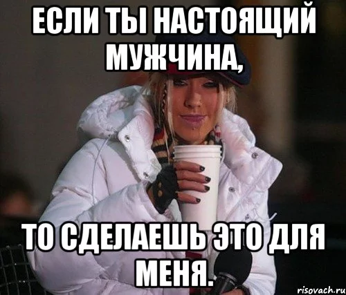 andr_9840559_orig_.webp