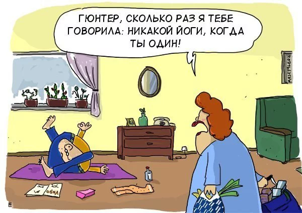 anekdotyi-pro-yogov.webp