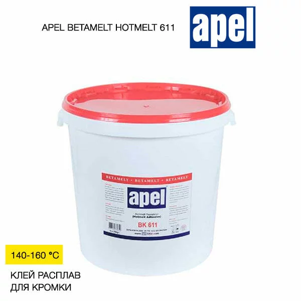 apel-hotmelt-611-600x600.webp