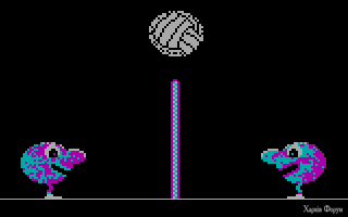 Arcade%20Volleyball_1[1].gif