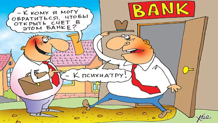 article148450.webp