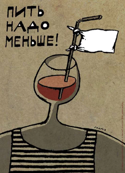 arvdqmhe.webp
