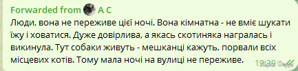 АС.PNG