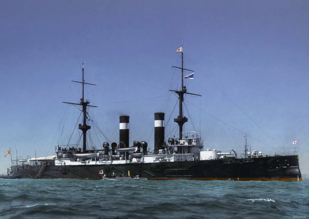 Asama1902.webp