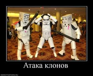 ataka-klonov1.webp