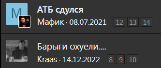 atb.png