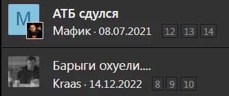 atb.webp