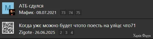 atb.webp