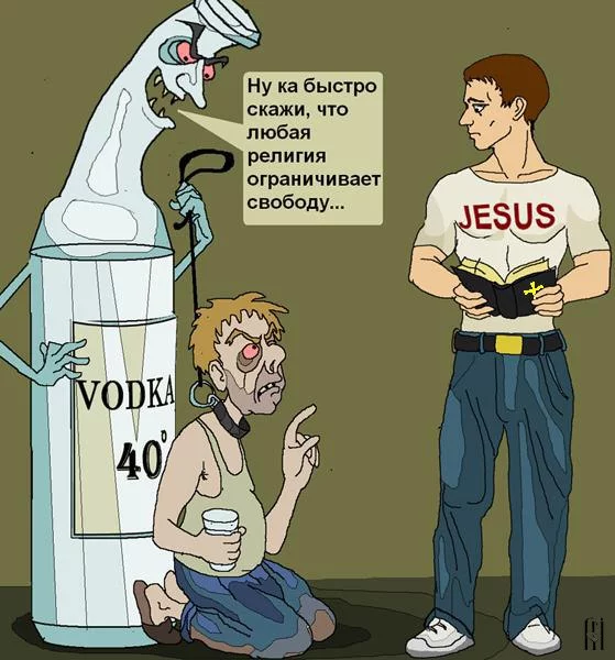atheist7CY-yjCzoH4.webp