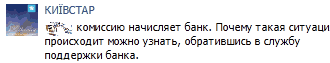 attachment.gif