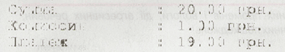 attachment.gif