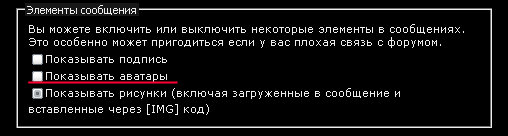 attachment.gif