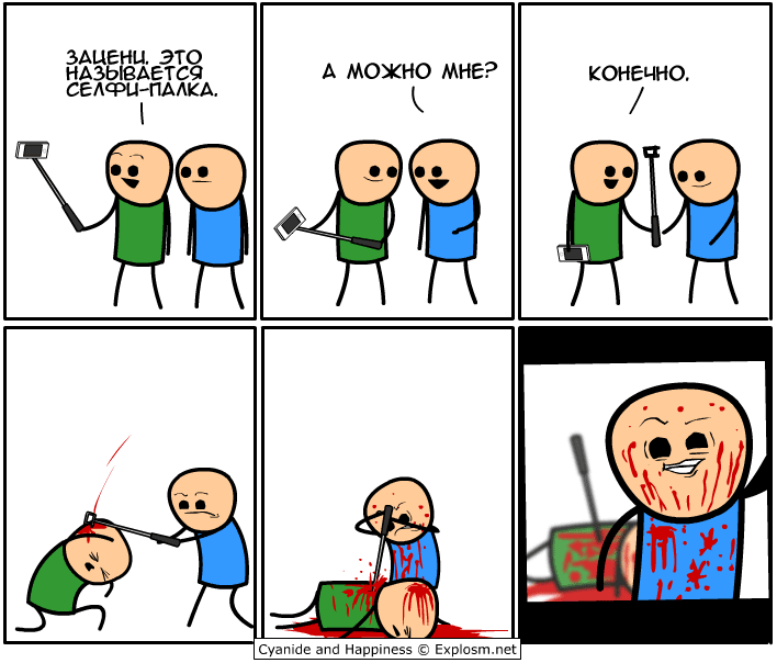 attachment.gif