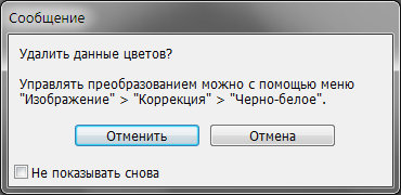 attachment.jpg