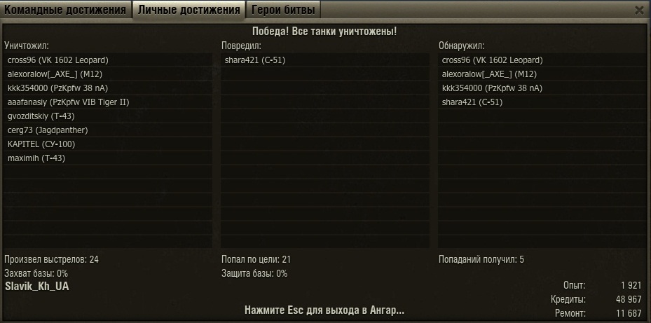 attachment.jpg