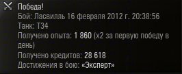 attachment.jpg