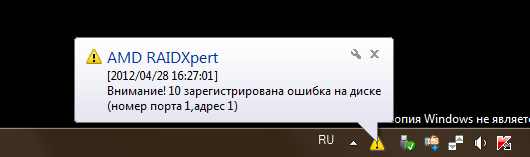 attachment.jpg