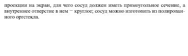 attachment.jpg