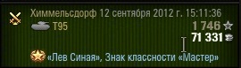 attachment.jpg