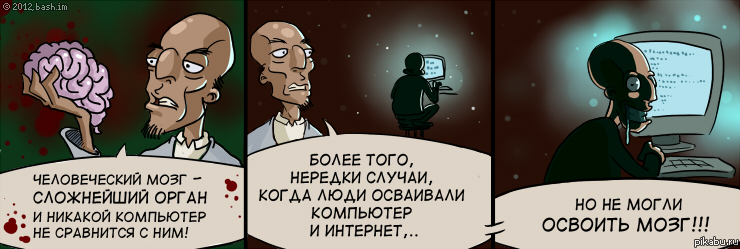 attachment.jpg