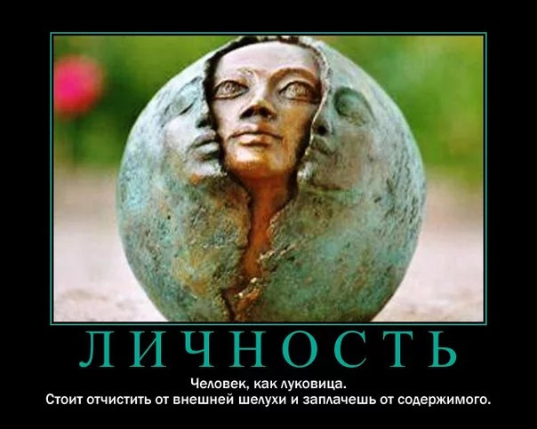 attachment.jpg