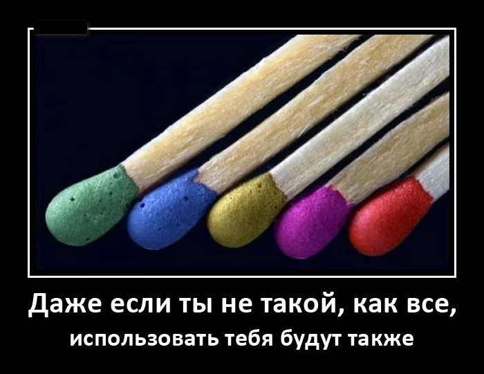 attachment.jpg