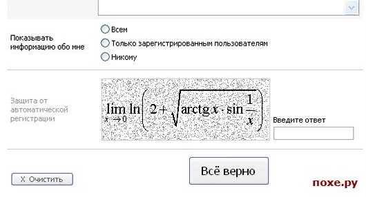 attachment.jpg