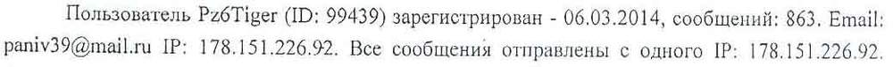 attachment.jpg
