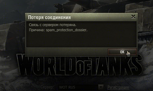 attachment.jpg