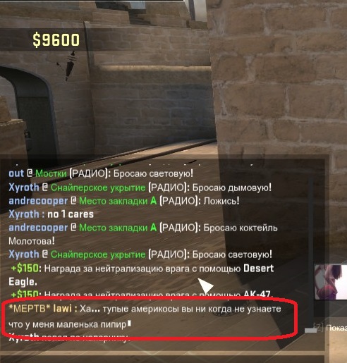 attachment.jpg