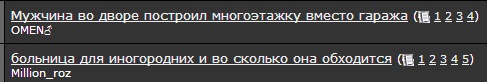 attachment.jpg