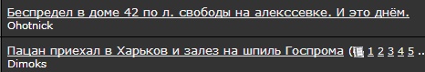 attachment.jpg