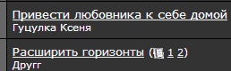 attachment.jpg