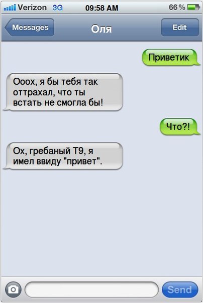 attachment.jpg