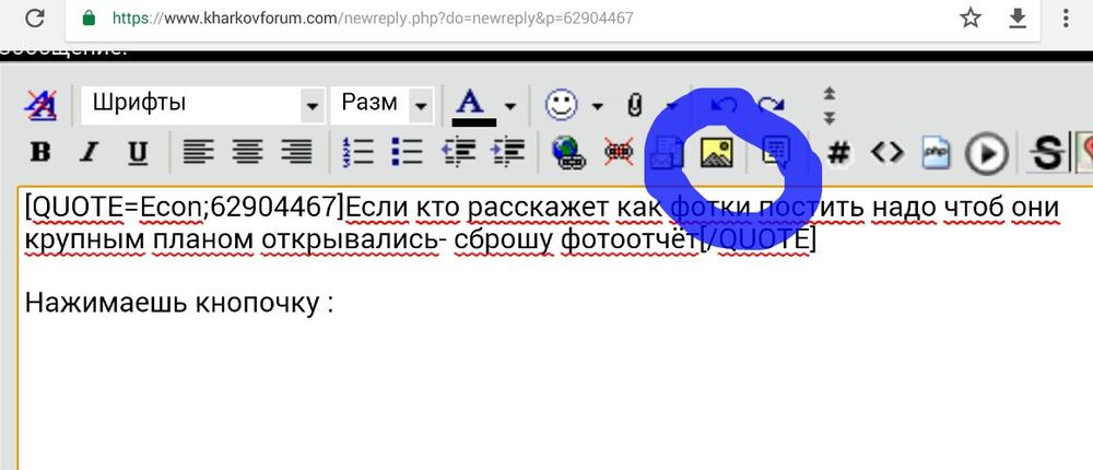 attachment.jpg