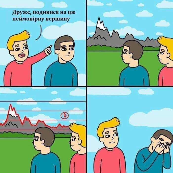 attachment.jpg