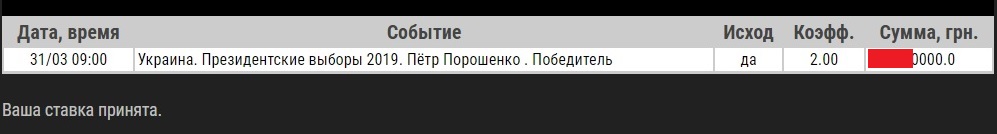 attachment.jpg