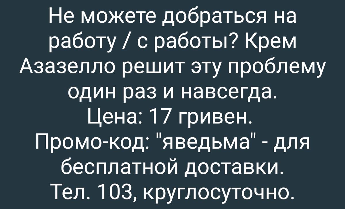 attachment.jpg
