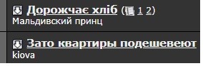 attachment.jpg