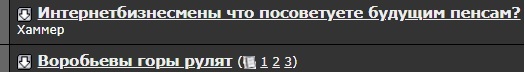 attachment.jpg