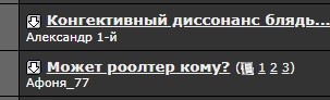 attachment.jpg